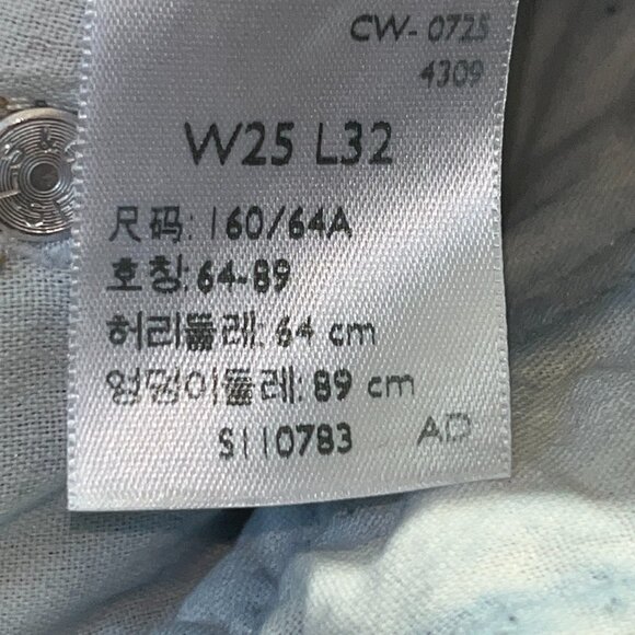 LEVI'S BIG E WEDGIE WIDE LEG ALTERED RAW HEM HIGH WAISTED BLUE JEANS -W 25 L 27 - Picture 12 of 12